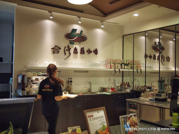台灣惠蓀咖啡(華美館):【食記】【景點】台中西區-台灣惠蓀咖啡-華美館 : 新店的氣氛與空間都更好囉!還有親愛的偶像劇加持呢^^ 台灣惠蓀咖啡(華美館):【食記】【景點】台中西區-台灣惠蓀咖啡-華美館 : 新店的氣氛與空間都更好囉!還有親愛的偶像劇加持呢^^