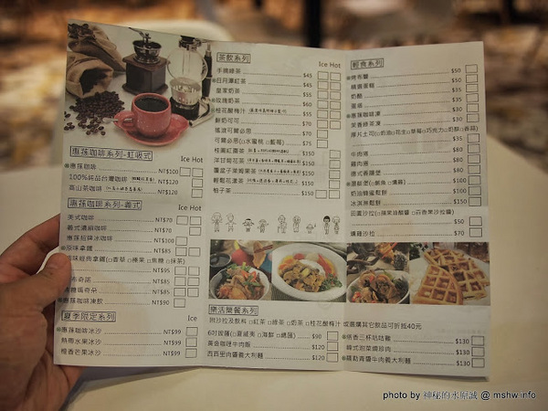 台灣惠蓀咖啡(華美館):【食記】【景點】台中西區-台灣惠蓀咖啡-華美館 : 新店的氣氛與空間都更好囉!還有親愛的偶像劇加持呢^^ 台灣惠蓀咖啡(華美館):【食記】【景點】台中西區-台灣惠蓀咖啡-華美館 : 新店的氣氛與空間都更好囉!還有親愛的偶像劇加持呢^^