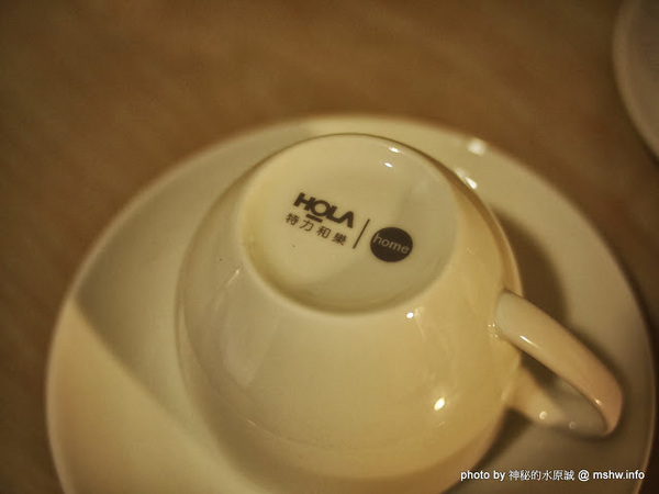 老爺商務旅館:【景點】誤會誤很大之沒那麼好命 @ 新竹東區-老爺商務旅館 老爺商務旅館:【景點】誤會誤很大之沒那麼好命 @ 新竹東區-老爺商務旅館