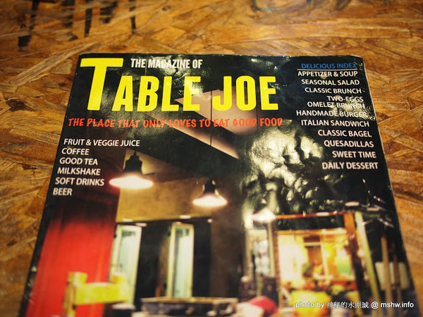 TABLE JOE PLUS喬桌子廚房(遠百店):【食記】新竹北區-Table Joe Plus-喬桌子廚房 : 漢堡好吃,鬆餅有點雷…不過圓桌怎麼喬都是圓的 TABLE JOE PLUS喬桌子廚房(遠百店):【食記】新竹北區-Table Joe Plus-喬桌子廚房 : 漢堡好吃,鬆餅有點雷…不過圓桌怎麼喬都是圓的