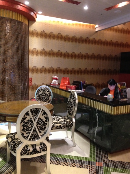 兆笙會館:兆笙會館初體驗~~ 兆笙會館:兆笙會館初體驗~~