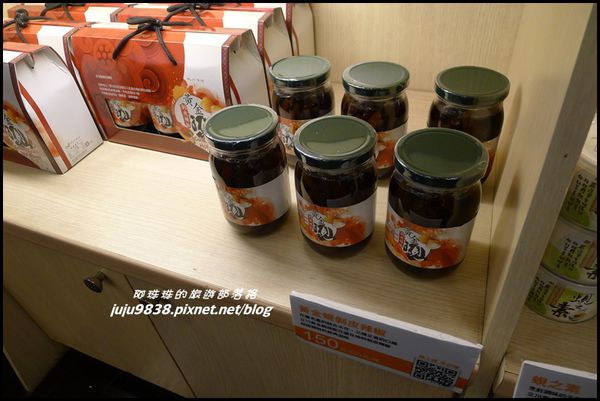 花莲。黄金蚬的故乡立川渔场\/五饼二鱼黄金蚬