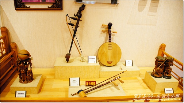 台灣戲劇館:【宜蘭/宜蘭市】體驗當明華園主角~台灣戲劇館 台灣戲劇館:【宜蘭/宜蘭市】體驗當明華園主角~台灣戲劇館