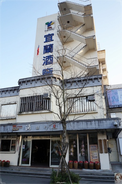 宜蘭酒廠:宜蘭 宜蘭酒廠~好看好吃又長知識的豐富景點 宜蘭酒廠:宜蘭 宜蘭酒廠~好看好吃又長知識的豐富景點