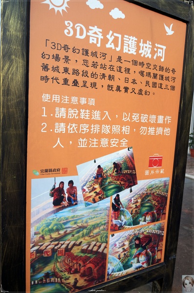 宜蘭酒廠:宜蘭 宜蘭酒廠~好看好吃又長知識的豐富景點 宜蘭酒廠:宜蘭 宜蘭酒廠~好看好吃又長知識的豐富景點