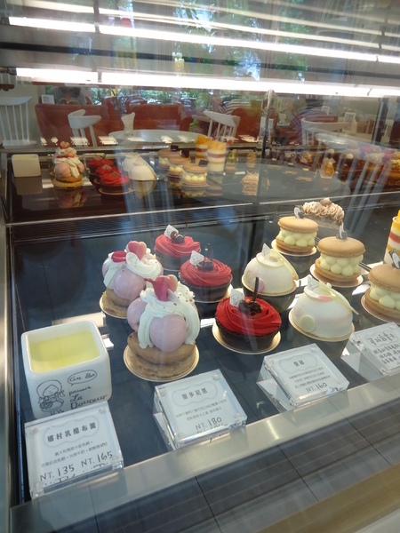 品悅糖法式甜品專賣(大安店):【台北下午茶】超夢幻的公主風下午茶~品悅糖法式甜品專賣/大安店 品悅糖法式甜品專賣(大安店):【台北下午茶】超夢幻的公主風下午茶~品悅糖法式甜品專賣/大安店