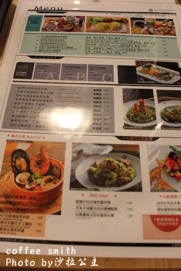 coffee smith(復北店):coffee smith(復北店)【捷運南京東路站】 coffee smith(復北店):coffee smith(復北店)【捷運南京東路站】