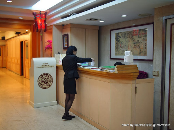 通豪大飯店-珍寶樓:【食記】台中北區-Plaza International Hotel 通豪大飯店珍寶樓中餐廳港式飲茶吃到飽 : 古箏Live超享受,一個人也能勇點23道…XD 通豪大飯店-珍寶樓:【食記】台中北區-Plaza International Hotel 通豪大飯店珍寶樓中餐廳港式飲茶吃到飽 : 古箏Live超享受,一個人也能勇點23道…XD