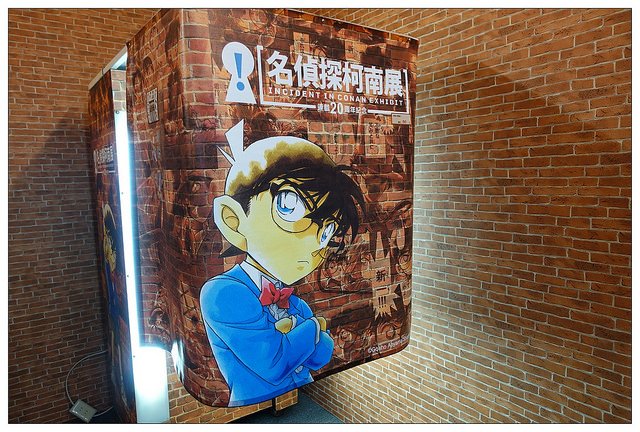【台北展览】真相永远只有一个!★名侦探柯南