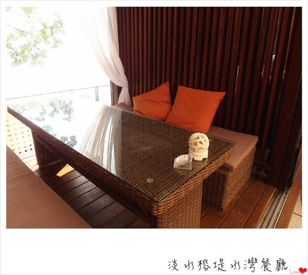 榕堤水灣餐廳:新北市►淡水榕堤水灣餐廳︱峇里島優閒下午茶 榕堤水灣餐廳:新北市►淡水榕堤水灣餐廳︱峇里島優閒下午茶