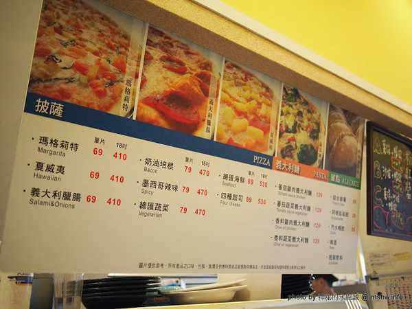 布宜諾比薩:【食記】台中西區-布宜諾披薩-Pizza Buena : 味道與份量尚可~不過還是去另一間吃好了@@ 布宜諾比薩:【食記】台中西區-布宜諾披薩-Pizza Buena : 味道與份量尚可~不過還是去另一間吃好了@@