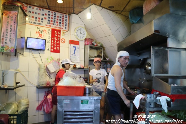 阿華炒麵:【基隆廟口美食】終於讓我品嚐到基隆必吃『阿華炒麵』什錦咖哩炒麵/什錦炒麵/什錦湯 阿華炒麵:【基隆廟口美食】終於讓我品嚐到基隆必吃『阿華炒麵』什錦咖哩炒麵/什錦炒麵/什錦湯