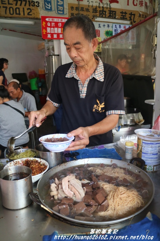 鹿港老全豬血麵線:【彰化鹿港鎮】鹿港第一市場必吃美食『老全豬血麵線』飄香72年的好味道~ 鹿港老全豬血麵線:【彰化鹿港鎮】鹿港第一市場必吃美食『老全豬血麵線』飄香72年的好味道~