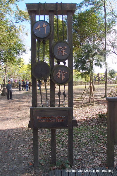 羅東林業文化園區:【宜蘭羅東】羅東林業文化園區-都市中的小清幽,免入園費值得來逛逛 羅東林業文化園區:【宜蘭羅東】羅東林業文化園區-都市中的小清幽,免入園費值得來逛逛