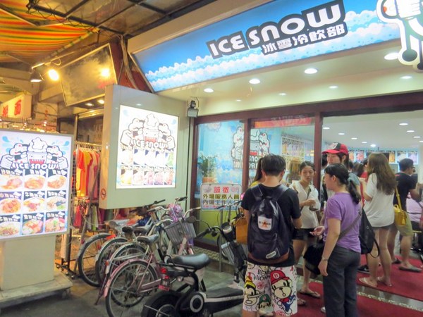 羅東夜市:羅東夜市之阿灶伯當歸羊肉湯VS魏姐包心粉圓【宜蘭/羅東夜市】 羅東夜市:羅東夜市之阿灶伯當歸羊肉湯VS魏姐包心粉圓【宜蘭/羅東夜市】