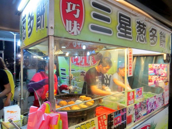 羅東夜市:羅東夜市之阿灶伯當歸羊肉湯VS魏姐包心粉圓【宜蘭/羅東夜市】 羅東夜市:羅東夜市之阿灶伯當歸羊肉湯VS魏姐包心粉圓【宜蘭/羅東夜市】