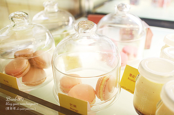 Le petit pâtissier 雷斯理:Le petit pâtissier 雷斯理 台北公館溫州街的法式甜點下午茶,達克瓦茲,馬卡龍,柔軟布丁,鹹派輕食(捷運台電大樓站,師大,美食,咖啡) Le petit pâtissier 雷斯理:Le petit pâtissier 雷斯理 台北公館溫州街的法式甜點下午茶,達克瓦茲,馬卡龍,柔軟布丁,鹹派輕食(捷運台電大樓站,師大,美食,咖啡)