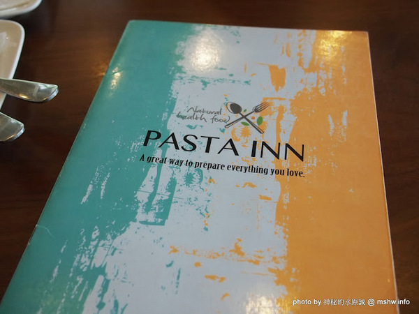 PASTA INN2(博館店):【食記】巷弄隱密~料好實在的平價義大利麵 @ 台中西區-Pasta Inn 2-博館2店 PASTA INN2(博館店):【食記】巷弄隱密~料好實在的平價義大利麵 @ 台中西區-Pasta Inn 2-博館2店