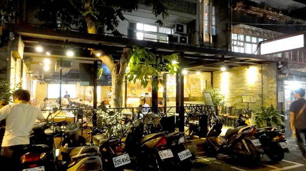 the Chips(光復店):【口碑卷53】創意美式料理The Chips!開胃菜炸黑魚大贏! the Chips(光復店):【口碑卷53】創意美式料理The Chips!開胃菜炸黑魚大贏!