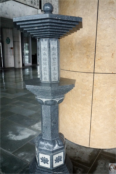農禪寺:台北 北投 農禪寺~清心.簡單.壯麗金剛經牆 農禪寺:台北 北投 農禪寺~清心.簡單.壯麗金剛經牆