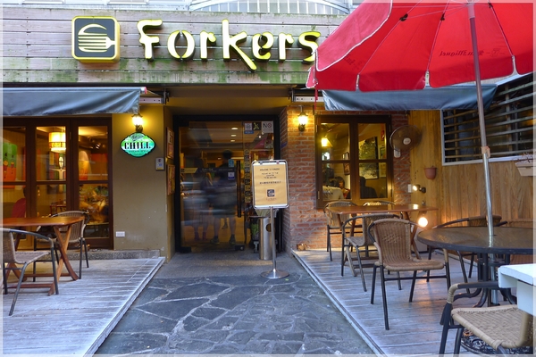 FORKERS餐廳:FORKERS餐廳 FORKERS餐廳:FORKERS餐廳