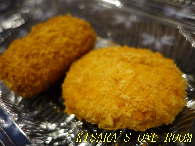 北海道美食展:北海道美食展@SOGO 北海道美食展:北海道美食展@SOGO