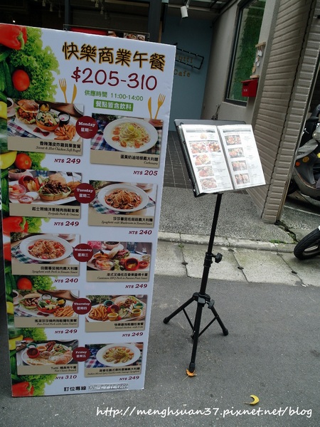 Tutti Cafe圖比咖啡創意早午餐(敦北):食記►台北松山┃Tutti Cafe圖比咖啡創意早午餐(敦北店)┃(口碑券五十二彈) Tutti Cafe圖比咖啡創意早午餐(敦北):食記►台北松山┃Tutti Cafe圖比咖啡創意早午餐(敦北店)┃(口碑券五十二彈)