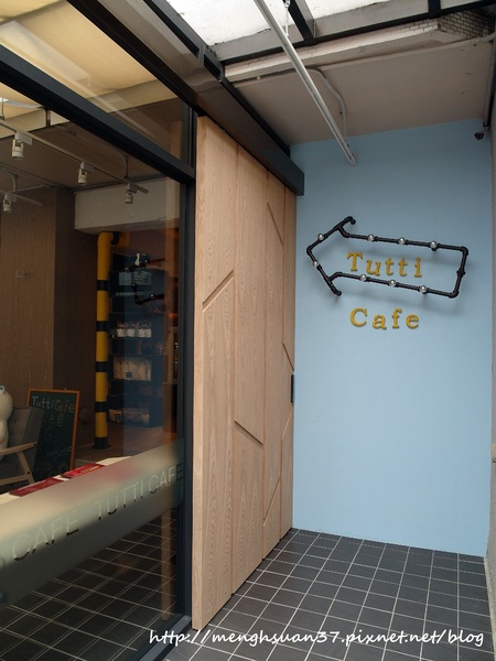 Tutti Cafe圖比咖啡創意早午餐(敦北):食記►台北松山┃Tutti Cafe圖比咖啡創意早午餐(敦北店)┃(口碑券五十二彈) Tutti Cafe圖比咖啡創意早午餐(敦北):食記►台北松山┃Tutti Cafe圖比咖啡創意早午餐(敦北店)┃(口碑券五十二彈)