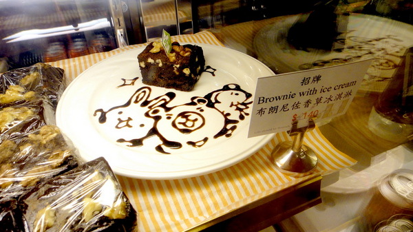 Tutti Cafe圖比咖啡創意早午餐:【台北南京】可愛兔兔拉花!Tutti Cafe圖比咖啡創意早午餐! Tutti Cafe圖比咖啡創意早午餐:【台北南京】可愛兔兔拉花!Tutti Cafe圖比咖啡創意早午餐!