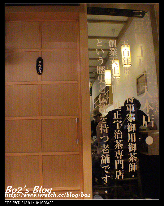 IMG_2065_IJFR