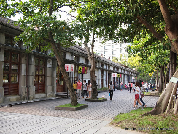 松山文創園區:【景點】台北信義-松山文創園區 : 喘口氣!享受生活?來這裡走走吧~~ 松山文創園區:【景點】台北信義-松山文創園區 : 喘口氣!享受生活?來這裡走走吧~~