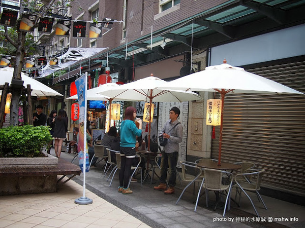 激旨燒鳥Gekiuma Yakitori:【食記】台中西屯-激旨燒き鳥@逢甲夜市 : 食材新鮮,口味實在的創意串燒 激旨燒鳥Gekiuma Yakitori:【食記】台中西屯-激旨燒き鳥@逢甲夜市 : 食材新鮮,口味實在的創意串燒