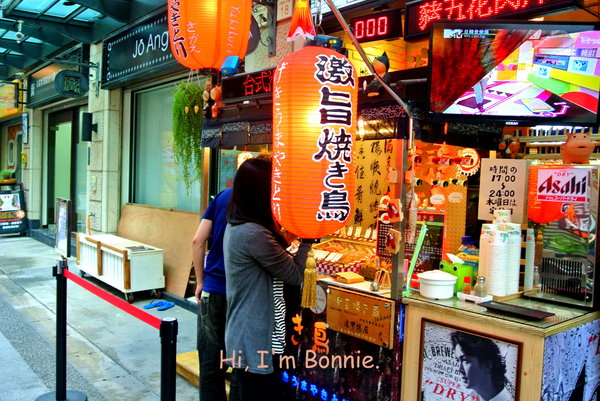 cm20131105___fa0bd7e54f36c661d0ea112f9d8