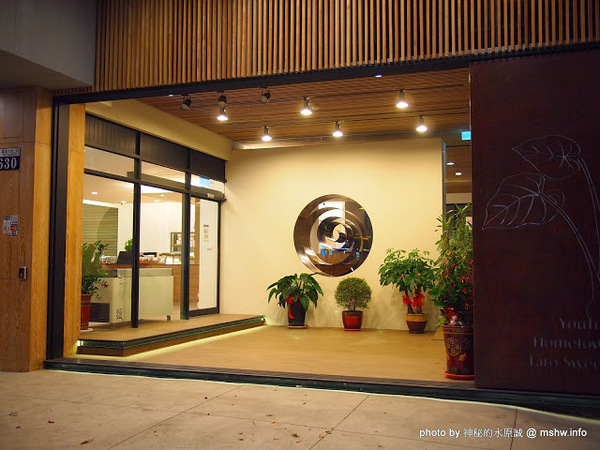 阿聰師芋頭酥糕餅(台中秋紅谷館):【食記】台中西屯-阿聰師芋頭酥糕餅/台中秋紅谷館 : 微甜不膩的細緻口感,有八卦味道的大甲龍捲風!? 阿聰師芋頭酥糕餅(台中秋紅谷館):【食記】台中西屯-阿聰師芋頭酥糕餅/台中秋紅谷館 : 微甜不膩的細緻口感,有八卦味道的大甲龍捲風!?