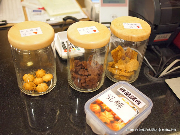 阿聰師芋頭酥糕餅(台中秋紅谷館):【食記】台中西屯-阿聰師芋頭酥糕餅/台中秋紅谷館 : 微甜不膩的細緻口感,有八卦味道的大甲龍捲風!? 阿聰師芋頭酥糕餅(台中秋紅谷館):【食記】台中西屯-阿聰師芋頭酥糕餅/台中秋紅谷館 : 微甜不膩的細緻口感,有八卦味道的大甲龍捲風!?