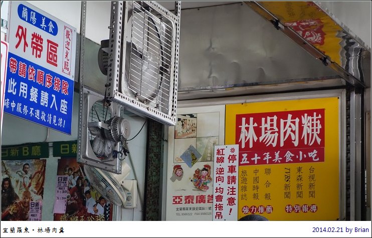 DSC02855