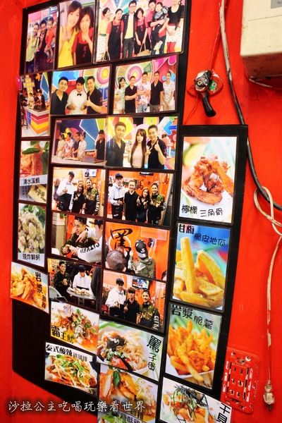 罵子蛋爆炸雞創始總店(創始總店):宜蘭羅東必吃排隊美食『罵子蛋爆炸雞創始總店』牽絲雞排/炸物/宵夜/點心 罵子蛋爆炸雞創始總店(創始總店):宜蘭羅東必吃排隊美食『罵子蛋爆炸雞創始總店』牽絲雞排/炸物/宵夜/點心