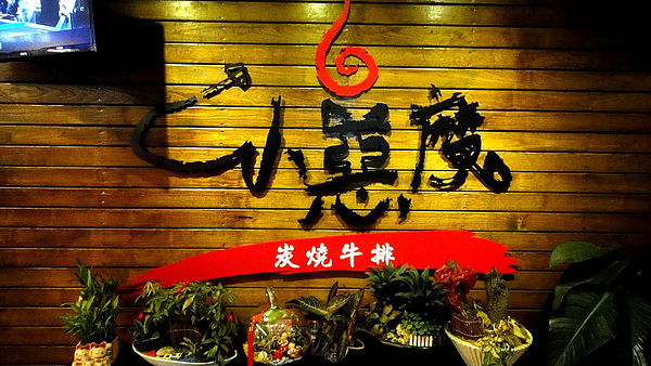 DSC07685.JPG DSC07685.JPG