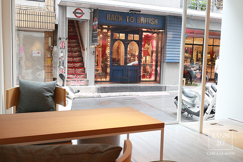 Banbi217 美食旅遊:Cafe a la mode 中山店 :南京商圈新開幕的設計感好店(義大利麵,燉飯,沙拉,法式布丁吐司,商業午餐,早午餐brunch,下午茶,捷運中山站)