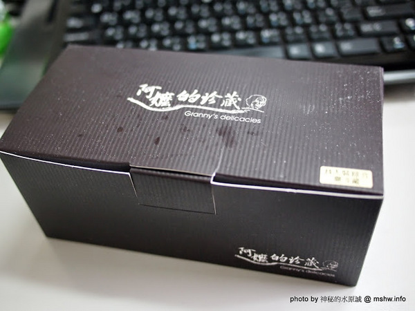 阿嬤的珍藏:【食記】台南Granny’s delicacies 阿嬤的珍藏Mini Tart-芒果塔&生巧克力塔@東區 : 濃郁爽口不甜膩,越吃越涮嘴! 阿嬤的珍藏:【食記】台南Granny’s delicacies 阿嬤的珍藏Mini Tart-芒果塔&生巧克力塔@東區 : 濃郁爽口不甜膩,越吃越涮嘴!