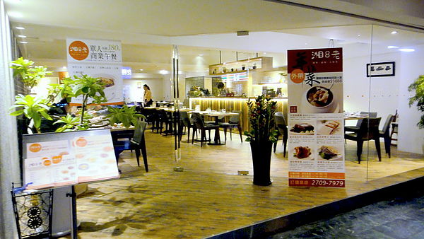 DSC08982.JPG DSC08982.JPG