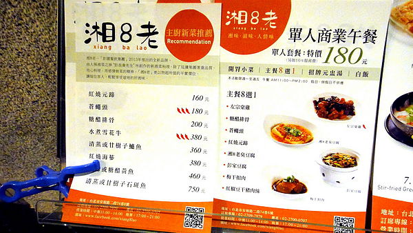 DSC08987.JPG DSC08987.JPG