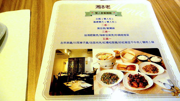DSC08988.JPG DSC08988.JPG