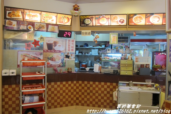 王氏豆腐:【新北石碇區】石碇百年豆腐老店『王氏豆腐』石碇美食推薦~ 王氏豆腐:【新北石碇區】石碇百年豆腐老店『王氏豆腐』石碇美食推薦~