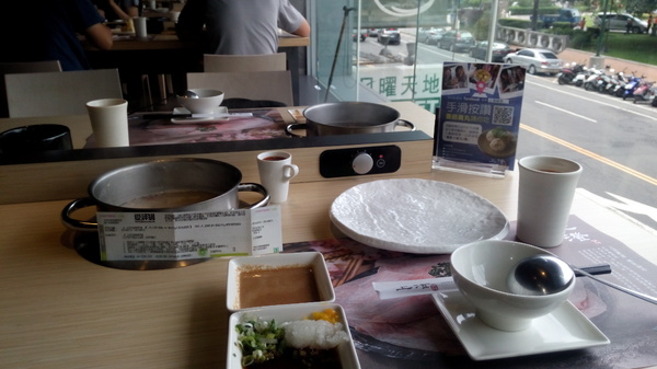 上澄鍋物:口碑22_『上澄鍋物』連台中市長胡志強都到訪的唷! 上澄鍋物:口碑22_『上澄鍋物』連台中市長胡志強都到訪的唷!