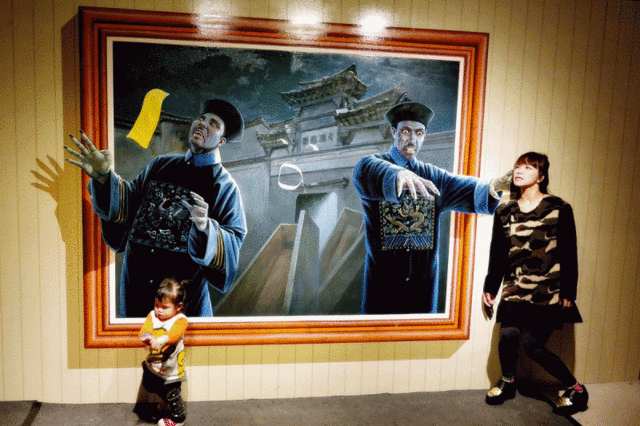 1y 8m 8d 捷运忠孝新生x华山文创园区x展览||3d夜光艺术展(文后有游戏