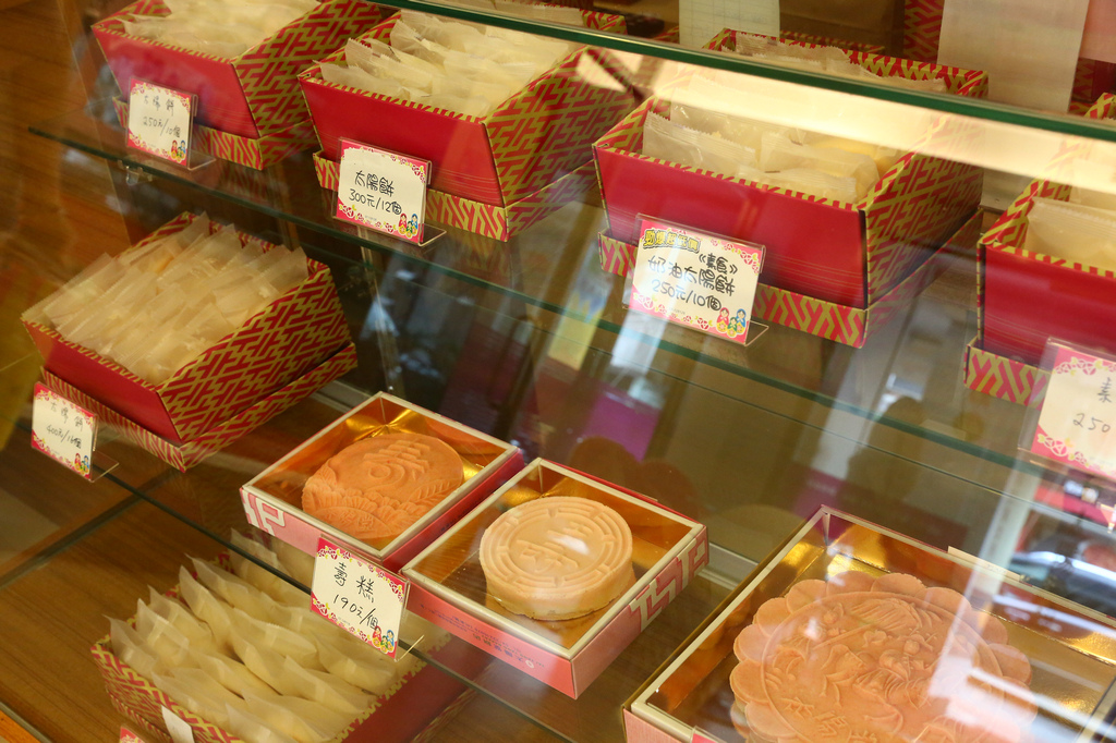 新太陽堂餅店 S_008972