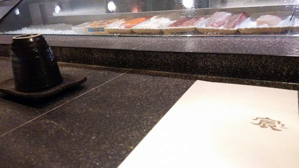 宸料理頂級日式料理:*台北~市府站 宸料理頂級日式料理*藏在地下室的私人招待所 宸料理頂級日式料理:*台北~市府站 宸料理頂級日式料理*藏在地下室的私人招待所