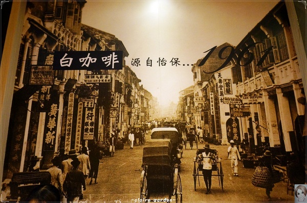 White Coffee 天母店:台北 天母 White Coffe (N訪)~印度拋餅也好滋味呢 White Coffee 天母店:台北 天母 White Coffe (N訪)~印度拋餅也好滋味呢