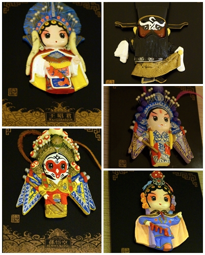川味兒川菜館:台北 捷運中山國中站 川味兒川菜館~特色‧人物‧人情 川味兒川菜館:台北 捷運中山國中站 川味兒川菜館~特色‧人物‧人情